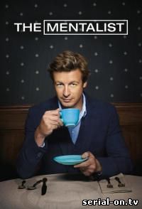 Менталист 7 сезон онлайн сериал