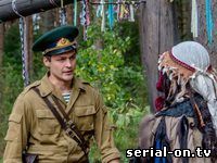 Пороги онлайн сериал