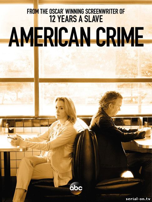 Американское преступление American Crime