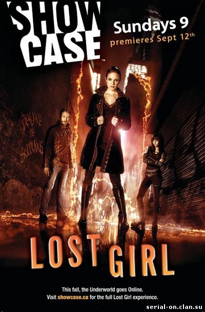 Фэйри / Lost Girl / 1 сезон (2010) смотреть онлайн