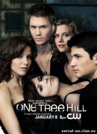 Холм Одного Дерева 8 сезон / One Tree Hill (2010) смотреть онлайн