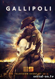 Галлиполи / Gallipoli онлайн сериал