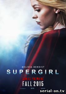 Супердевушка / Supergirl