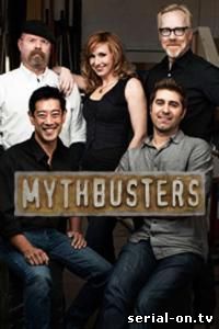 Разрушители легенд / MythBusters 15 сезон