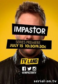 Самозванец / Impastor