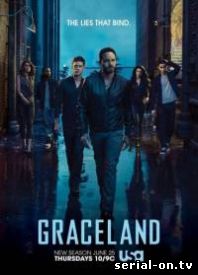 Грейсленд / Graceland 3 сезон