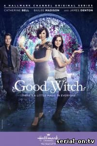 Добрая ведьма / Good Witch