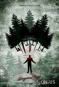 Уэйуорд Пайнс 2 сезон