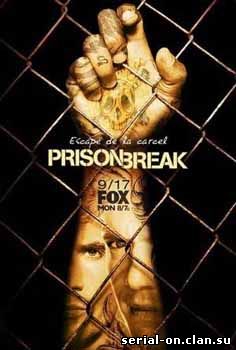 Побег из тюрьмы / Prison Break (Сезон 4)