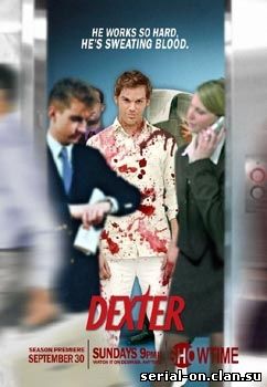 Dexter 1,2,3,4,5,6 сезон